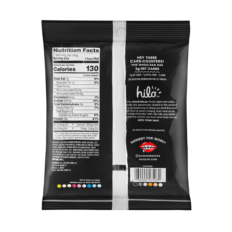 Fiery Hot Snacks Puffs